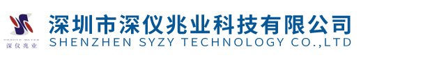 直讀模塊
